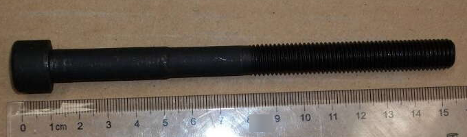 Болт ГБЦ EMGRAND X7/ATLAS 2,0/2,4 оригинал