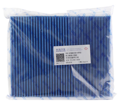 Фильтр воздушный CS75 plus