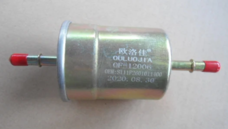 Фильтр топливный CS35/CS35Plus/CS55 см 1117100-V08