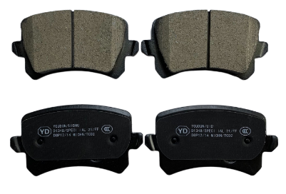 Колодки задние дисковые HAVAL F7/F7X/HAVAL M6/CS75
